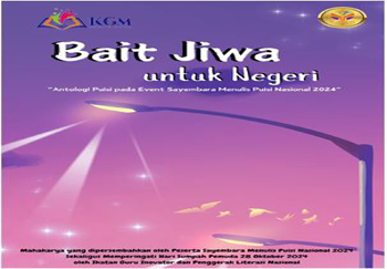 service-image