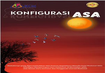 service-image